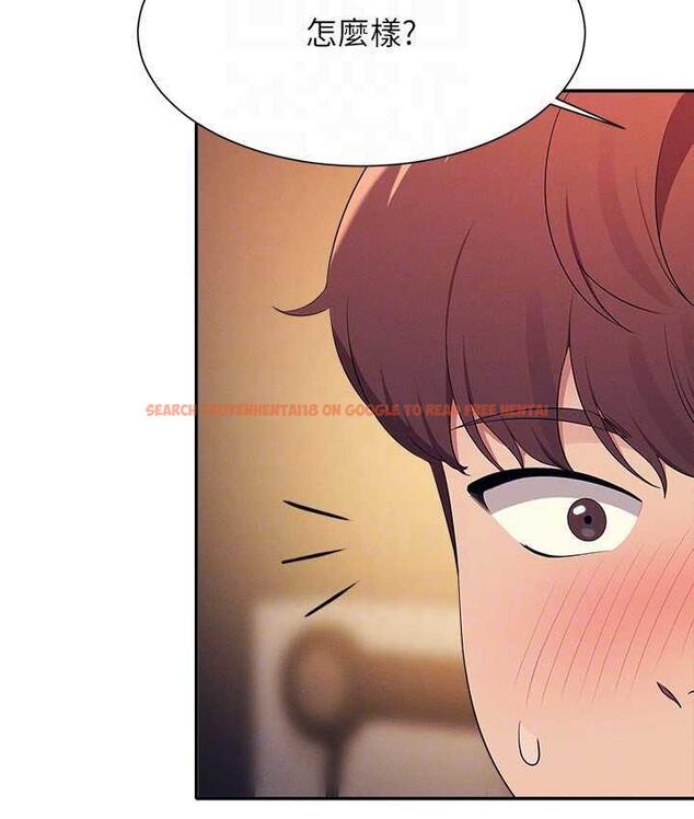 查看漫画誰說理組沒正妹？ - 第134話-今天要幹妳幹整晚 - tymanga.com中的1696863图片