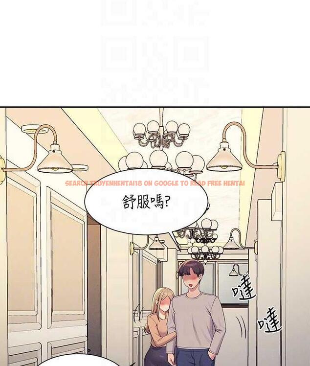 查看漫画誰說理組沒正妹？ - 第134話-今天要幹妳幹整晚 - tymanga.com中的1696869图片