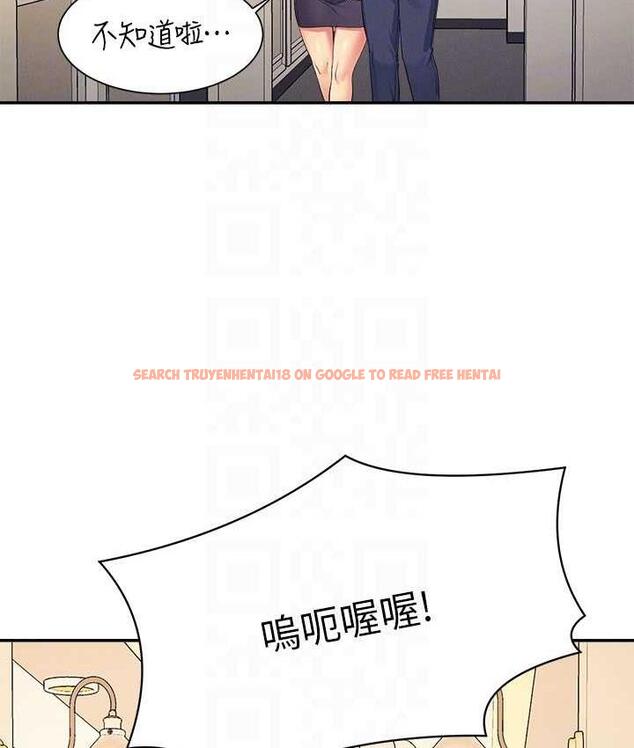 查看漫画誰說理組沒正妹？ - 第134話-今天要幹妳幹整晚 - tymanga.com中的1696870图片