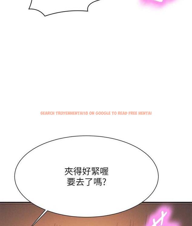 查看漫画誰說理組沒正妹？ - 第134話-今天要幹妳幹整晚 - tymanga.com中的1696874图片