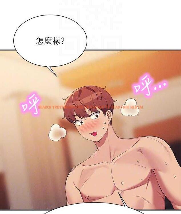 查看漫画誰說理組沒正妹？ - 第134話-今天要幹妳幹整晚 - tymanga.com中的1696887图片