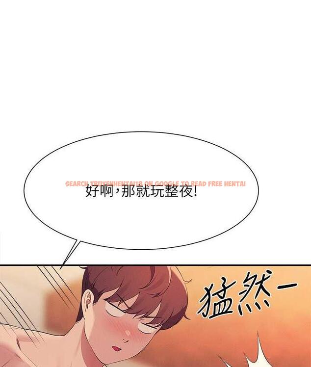 查看漫画誰說理組沒正妹？ - 第134話-今天要幹妳幹整晚 - tymanga.com中的1696891图片
