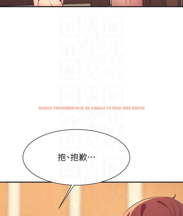 查看漫画誰說理組沒正妹？ - 第134話-今天要幹妳幹整晚 - tymanga.com中的1696896图片