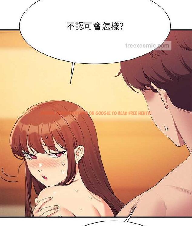 查看漫画誰說理組沒正妹？ - 第134話-今天要幹妳幹整晚 - tymanga.com中的1696899图片