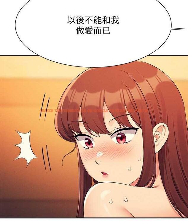 查看漫画誰說理組沒正妹？ - 第134話-今天要幹妳幹整晚 - tymanga.com中的1696901图片