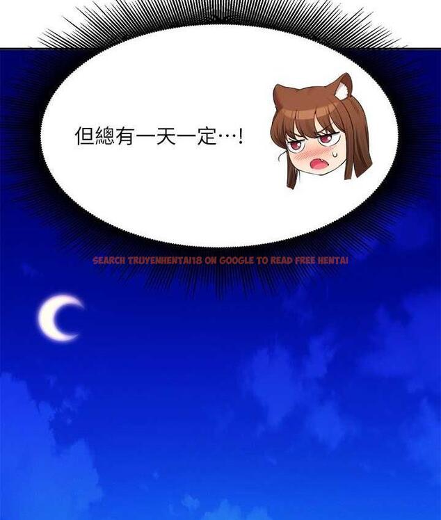 查看漫画誰說理組沒正妹？ - 第134話-今天要幹妳幹整晚 - tymanga.com中的1696912图片