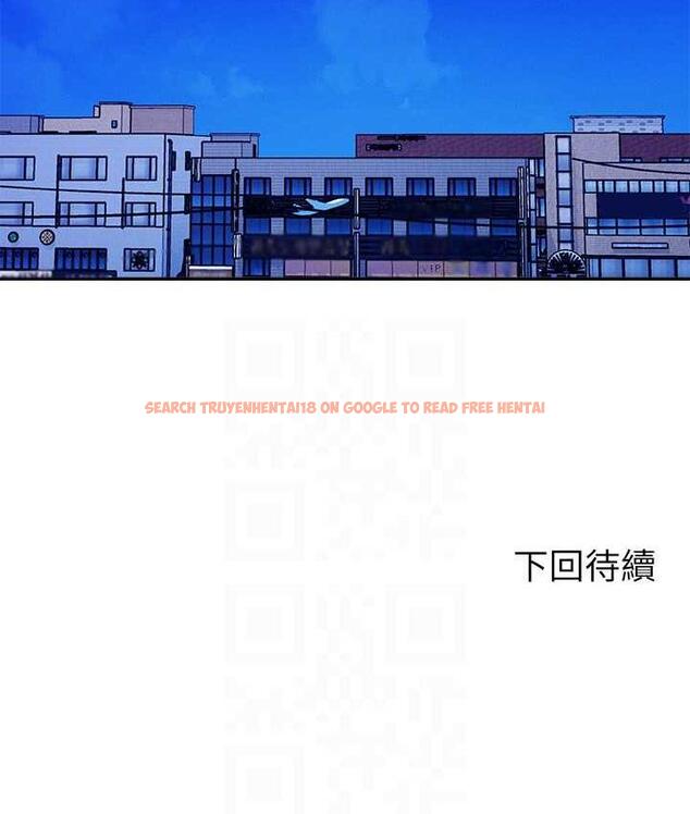 查看漫画誰說理組沒正妹？ - 第134話-今天要幹妳幹整晚 - tymanga.com中的1696913图片
