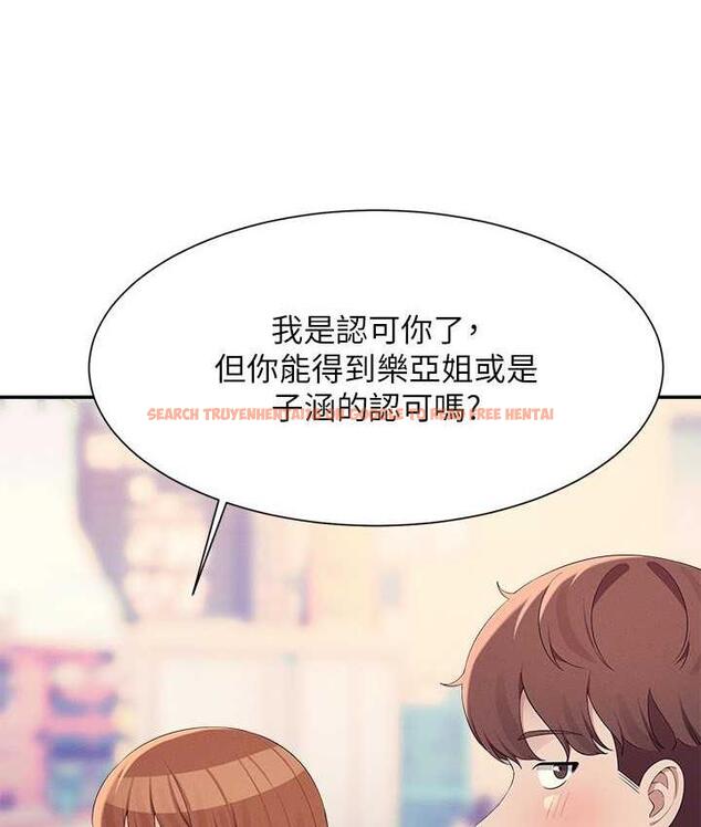 查看漫画誰說理組沒正妹？ - 第135話-你要讓我懷孕嗎? - tymanga.com中的1722790图片