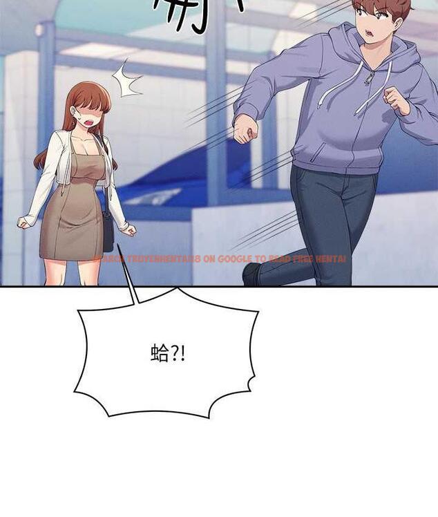 查看漫画誰說理組沒正妹？ - 第135話-你要讓我懷孕嗎? - tymanga.com中的1722795图片