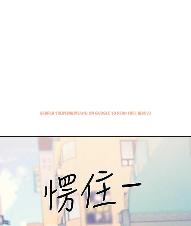 查看漫画誰說理組沒正妹？ - 第135話-你要讓我懷孕嗎? - tymanga.com中的1722796图片