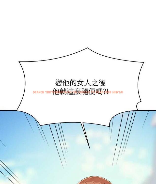 查看漫画誰說理組沒正妹？ - 第135話-你要讓我懷孕嗎? - tymanga.com中的1722798图片