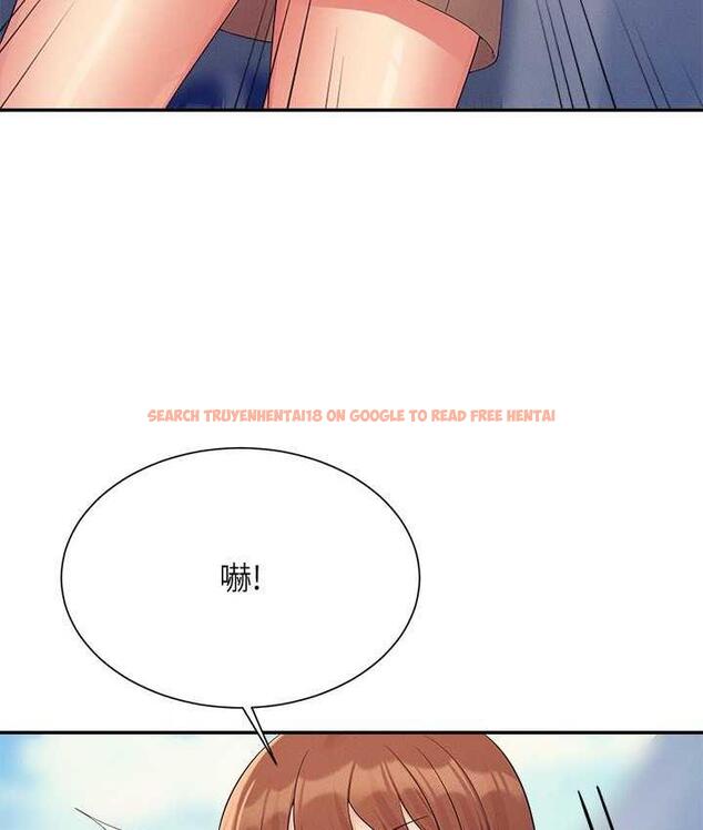 查看漫画誰說理組沒正妹？ - 第135話-你要讓我懷孕嗎? - tymanga.com中的1722800图片