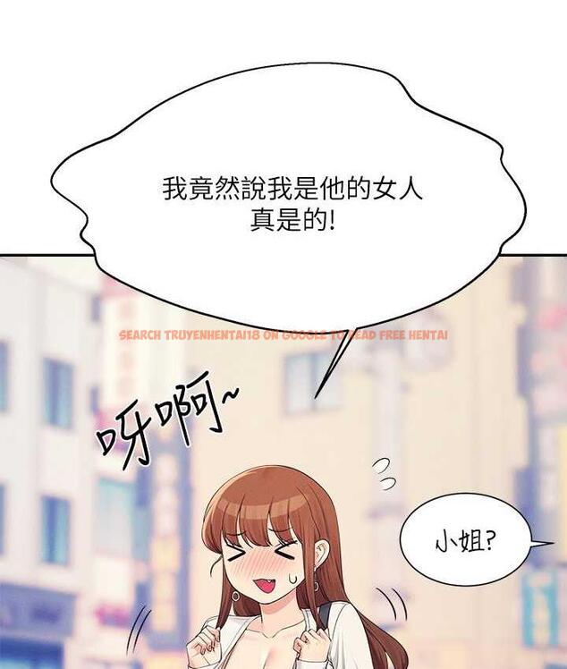 查看漫画誰說理組沒正妹？ - 第135話-你要讓我懷孕嗎? - tymanga.com中的1722802图片