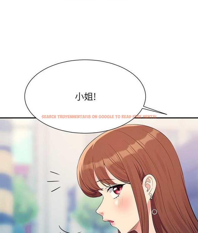 查看漫画誰說理組沒正妹？ - 第135話-你要讓我懷孕嗎? - tymanga.com中的1722804图片