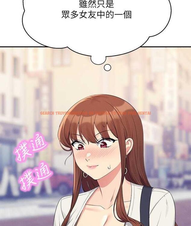 查看漫画誰說理組沒正妹？ - 第135話-你要讓我懷孕嗎? - tymanga.com中的1722812图片