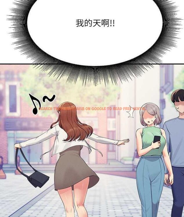 查看漫画誰說理組沒正妹？ - 第135話-你要讓我懷孕嗎? - tymanga.com中的1722815图片