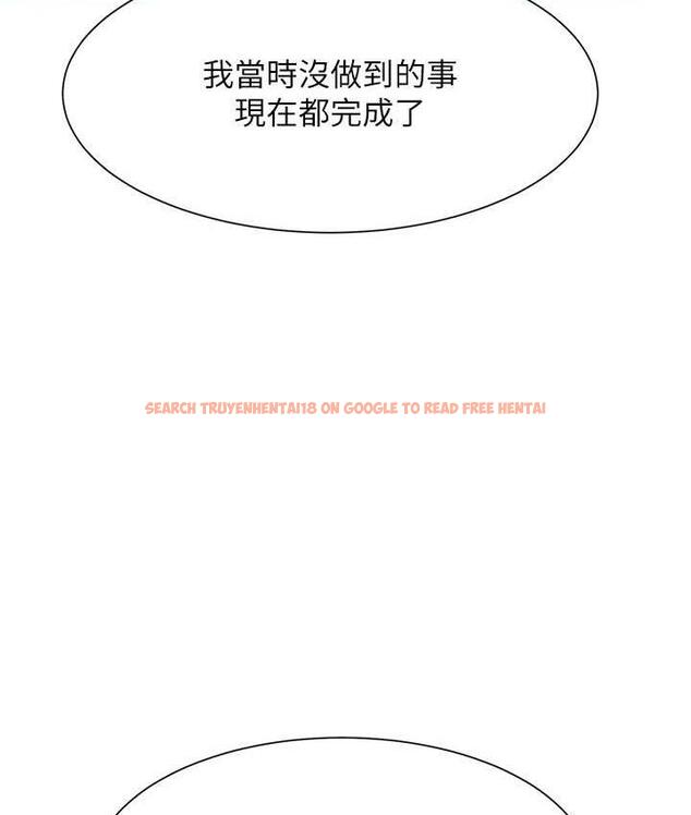 查看漫画誰說理組沒正妹？ - 第135話-你要讓我懷孕嗎? - tymanga.com中的1722824图片
