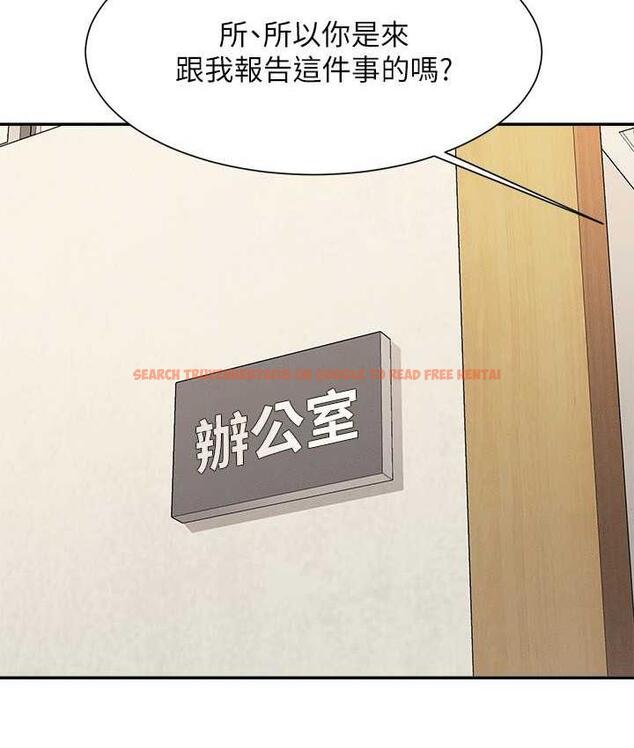 查看漫画誰說理組沒正妹？ - 第135話-你要讓我懷孕嗎? - tymanga.com中的1722825图片