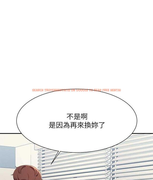 查看漫画誰說理組沒正妹？ - 第135話-你要讓我懷孕嗎? - tymanga.com中的1722826图片
