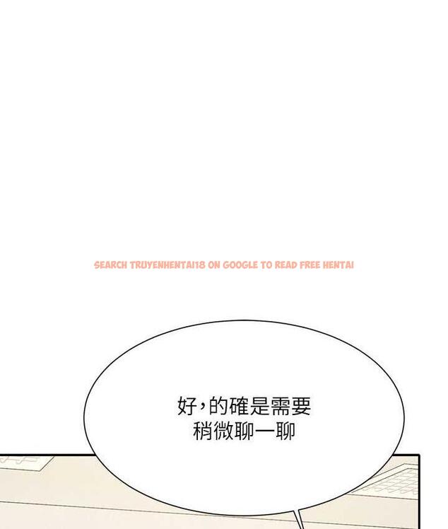 查看漫画誰說理組沒正妹？ - 第135話-你要讓我懷孕嗎? - tymanga.com中的1722830图片