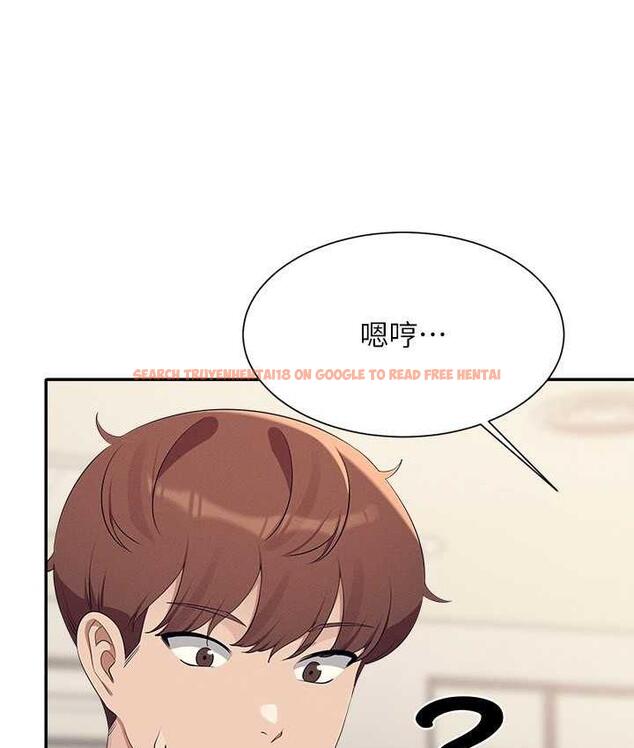 查看漫画誰說理組沒正妹？ - 第135話-你要讓我懷孕嗎? - tymanga.com中的1722832图片