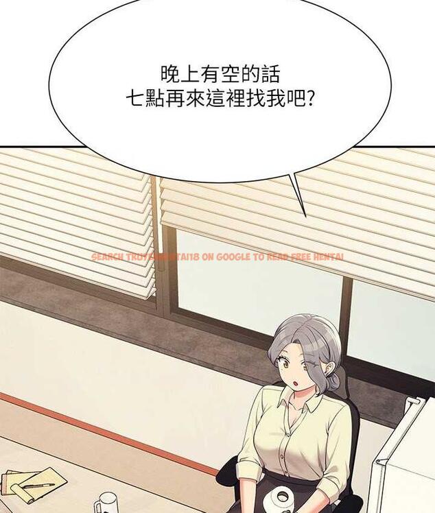 查看漫画誰說理組沒正妹？ - 第135話-你要讓我懷孕嗎? - tymanga.com中的1722834图片