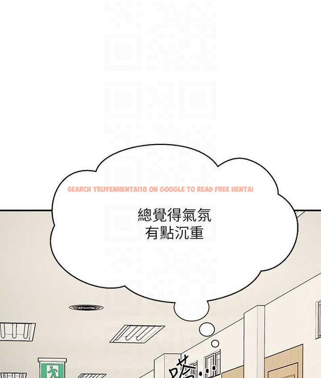 查看漫画誰說理組沒正妹？ - 第135話-你要讓我懷孕嗎? - tymanga.com中的1722836图片