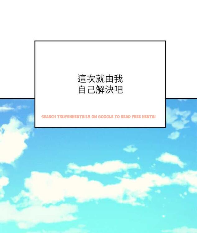 查看漫画誰說理組沒正妹？ - 第135話-你要讓我懷孕嗎? - tymanga.com中的1722840图片