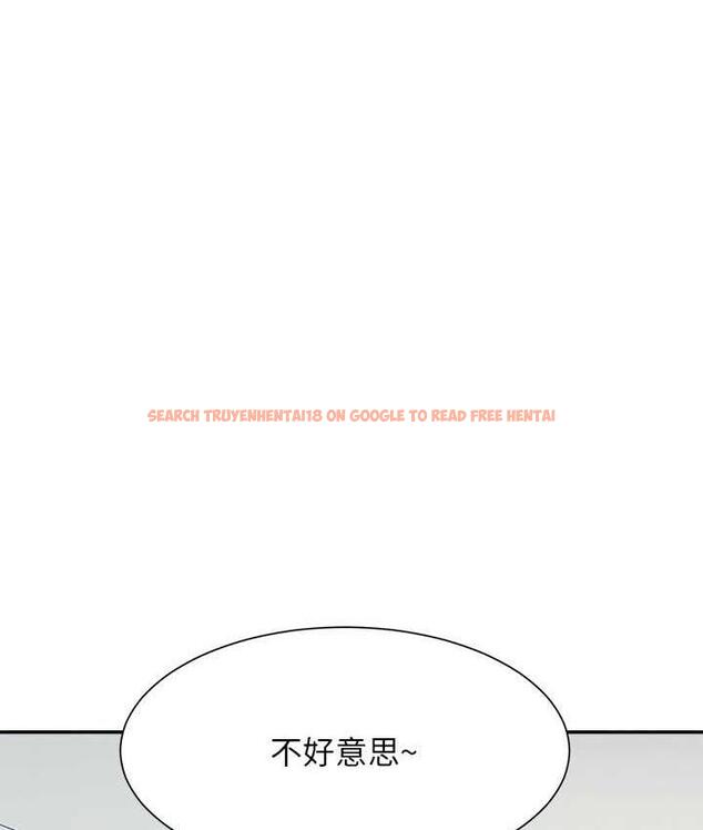 查看漫画誰說理組沒正妹？ - 第135話-你要讓我懷孕嗎? - tymanga.com中的1722842图片
