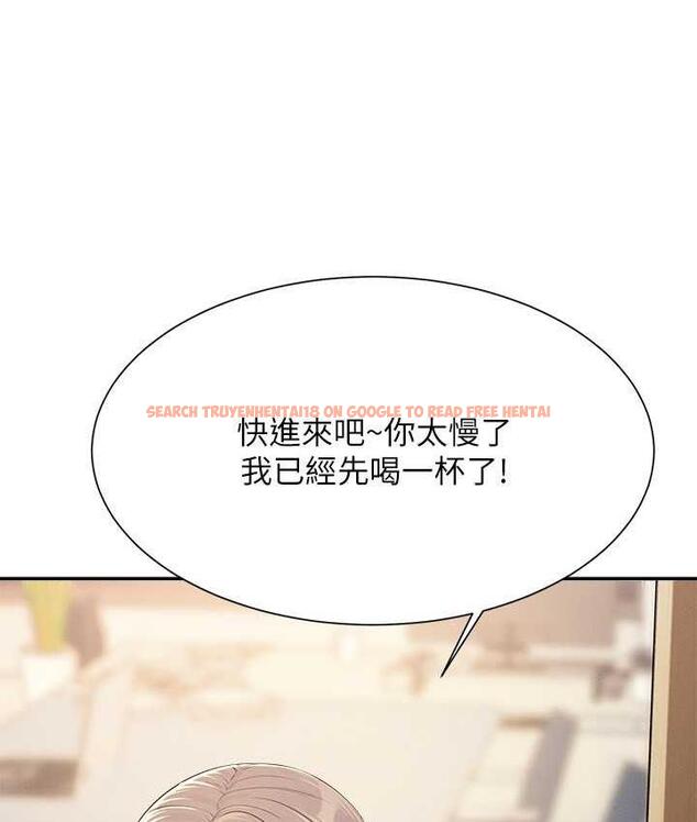 查看漫画誰說理組沒正妹？ - 第135話-你要讓我懷孕嗎? - tymanga.com中的1722844图片