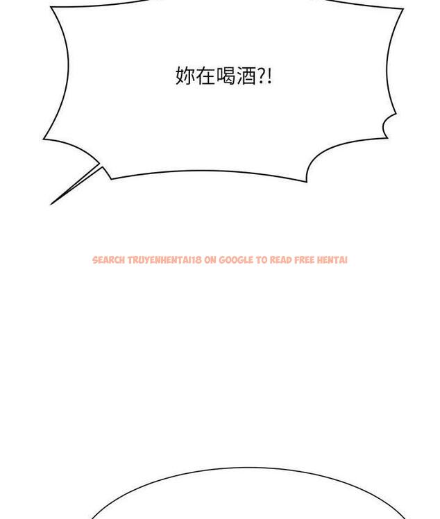 查看漫画誰說理組沒正妹？ - 第135話-你要讓我懷孕嗎? - tymanga.com中的1722846图片