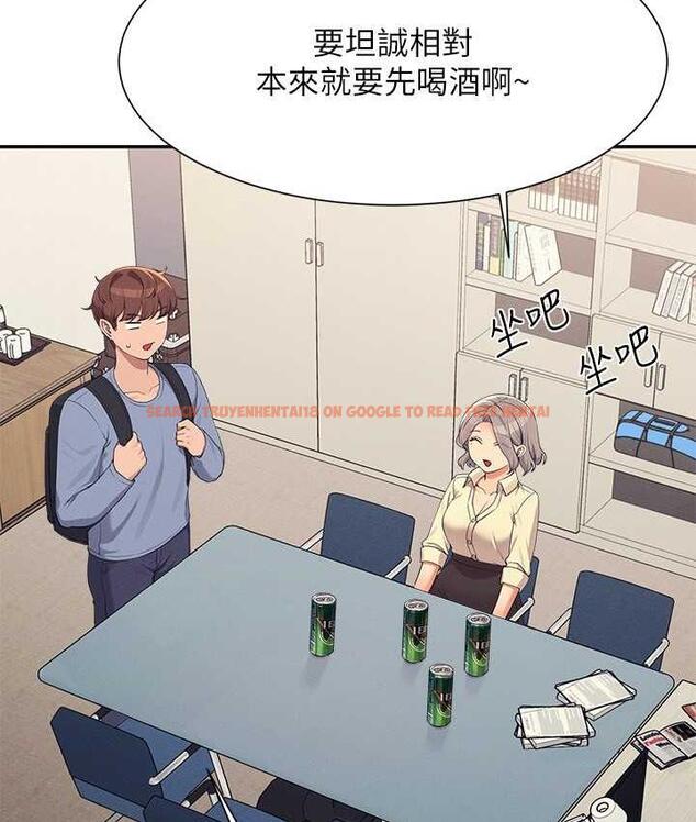 查看漫画誰說理組沒正妹？ - 第135話-你要讓我懷孕嗎? - tymanga.com中的1722847图片