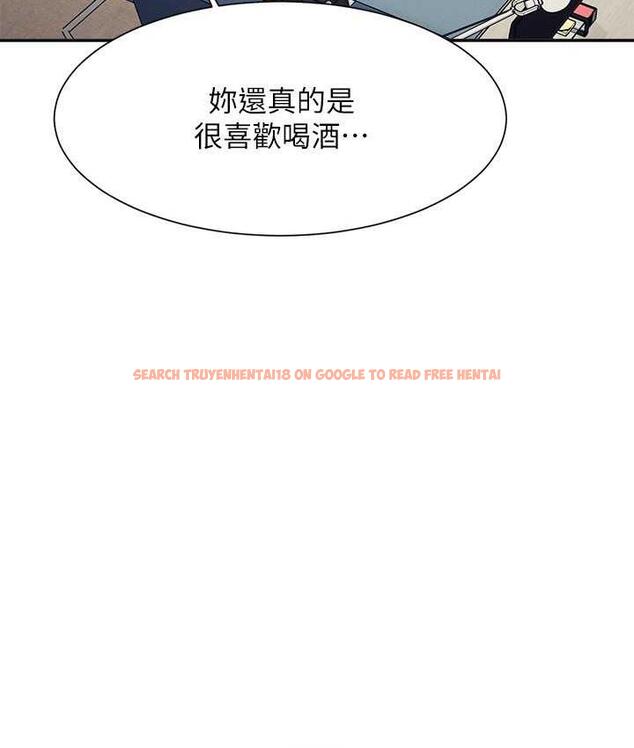 查看漫画誰說理組沒正妹？ - 第135話-你要讓我懷孕嗎? - tymanga.com中的1722848图片