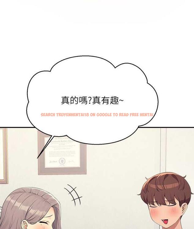 查看漫画誰說理組沒正妹？ - 第135話-你要讓我懷孕嗎? - tymanga.com中的1722851图片