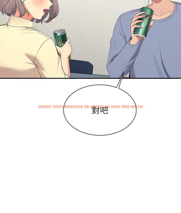 查看漫画誰說理組沒正妹？ - 第135話-你要讓我懷孕嗎? - tymanga.com中的1722852图片