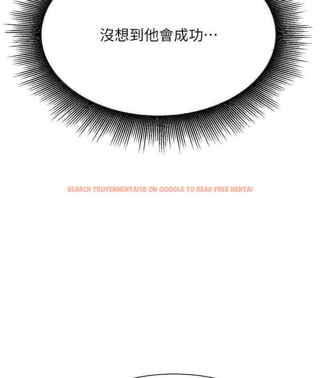 查看漫画誰說理組沒正妹？ - 第135話-你要讓我懷孕嗎? - tymanga.com中的1722857图片