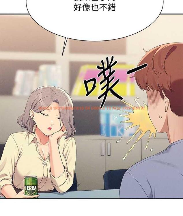 查看漫画誰說理組沒正妹？ - 第135話-你要讓我懷孕嗎? - tymanga.com中的1722860图片