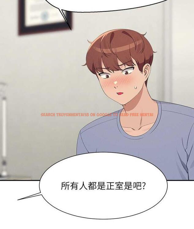查看漫画誰說理組沒正妹？ - 第135話-你要讓我懷孕嗎? - tymanga.com中的1722864图片