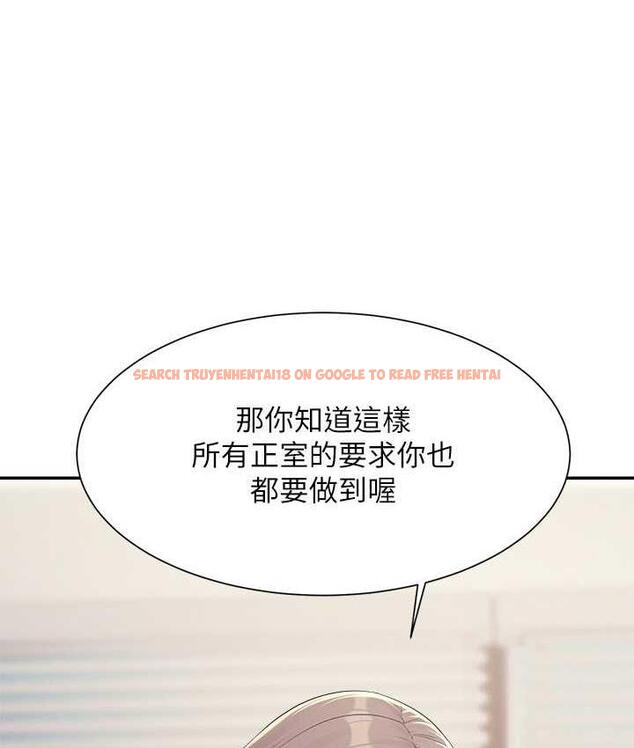 查看漫画誰說理組沒正妹？ - 第135話-你要讓我懷孕嗎? - tymanga.com中的1722865图片