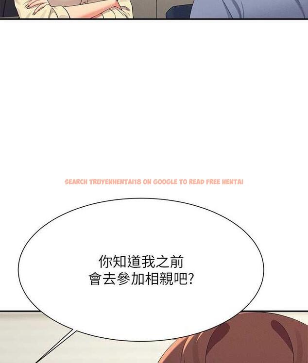 查看漫画誰說理組沒正妹？ - 第135話-你要讓我懷孕嗎? - tymanga.com中的1722869图片
