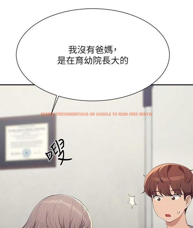 查看漫画誰說理組沒正妹？ - 第135話-你要讓我懷孕嗎? - tymanga.com中的1722877图片
