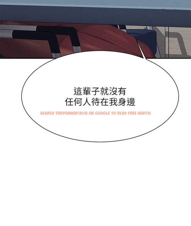 查看漫画誰說理組沒正妹？ - 第135話-你要讓我懷孕嗎? - tymanga.com中的1722880图片
