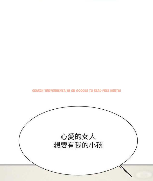 查看漫画誰說理組沒正妹？ - 第135話-你要讓我懷孕嗎? - tymanga.com中的1722893图片