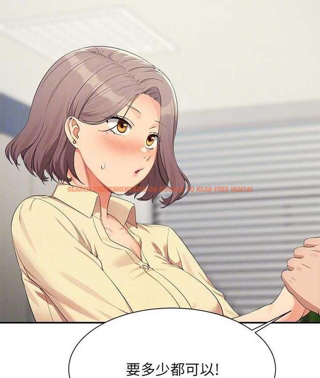 查看漫画誰說理組沒正妹？ - 第135話-你要讓我懷孕嗎? - tymanga.com中的1722894图片