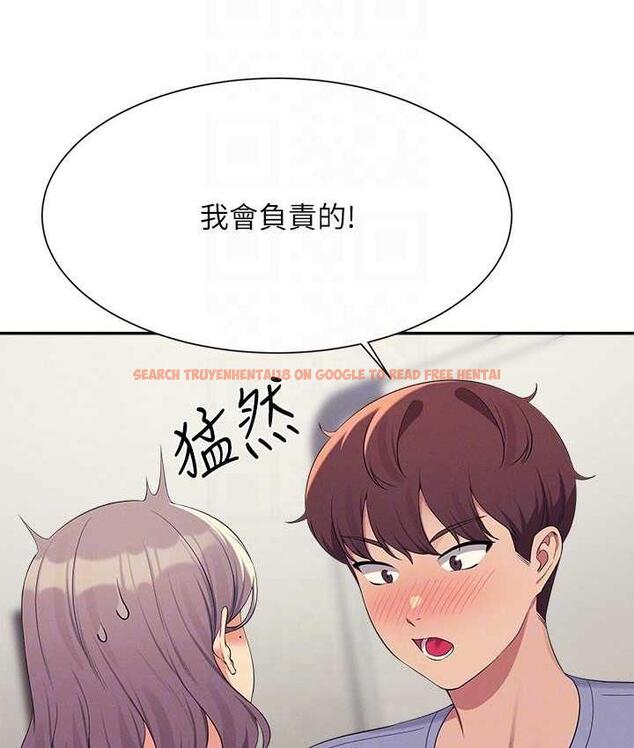 查看漫画誰說理組沒正妹？ - 第135話-你要讓我懷孕嗎? - tymanga.com中的1722898图片