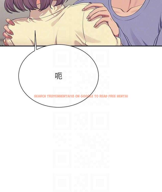 查看漫画誰說理組沒正妹？ - 第135話-你要讓我懷孕嗎? - tymanga.com中的1722899图片