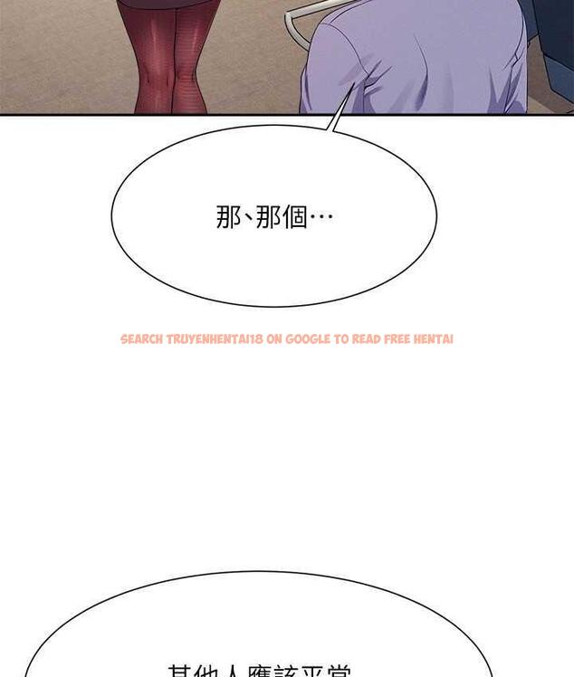 查看漫画誰說理組沒正妹？ - 第135話-你要讓我懷孕嗎? - tymanga.com中的1722903图片
