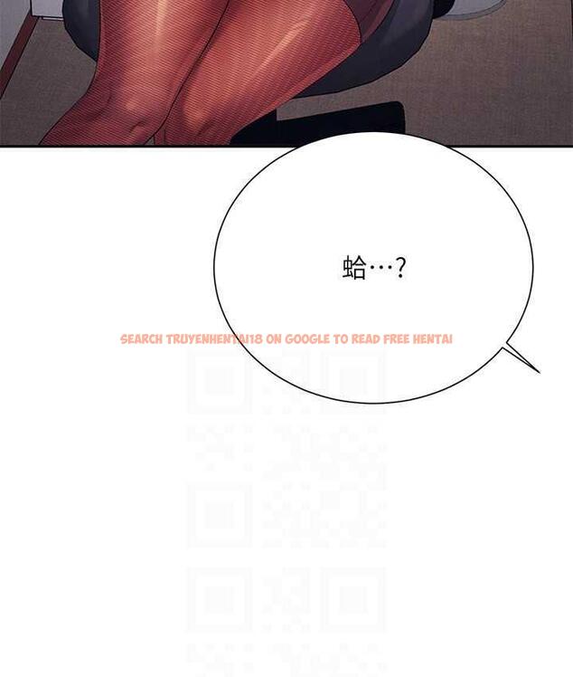 查看漫画誰說理組沒正妹？ - 第135話-你要讓我懷孕嗎? - tymanga.com中的1722907图片