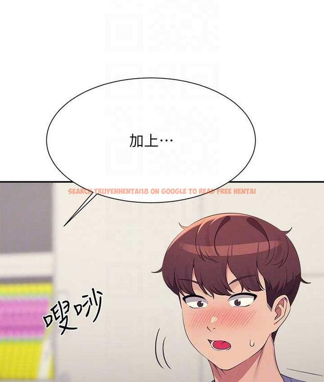 查看漫画誰說理組沒正妹？ - 第135話-你要讓我懷孕嗎? - tymanga.com中的1722908图片