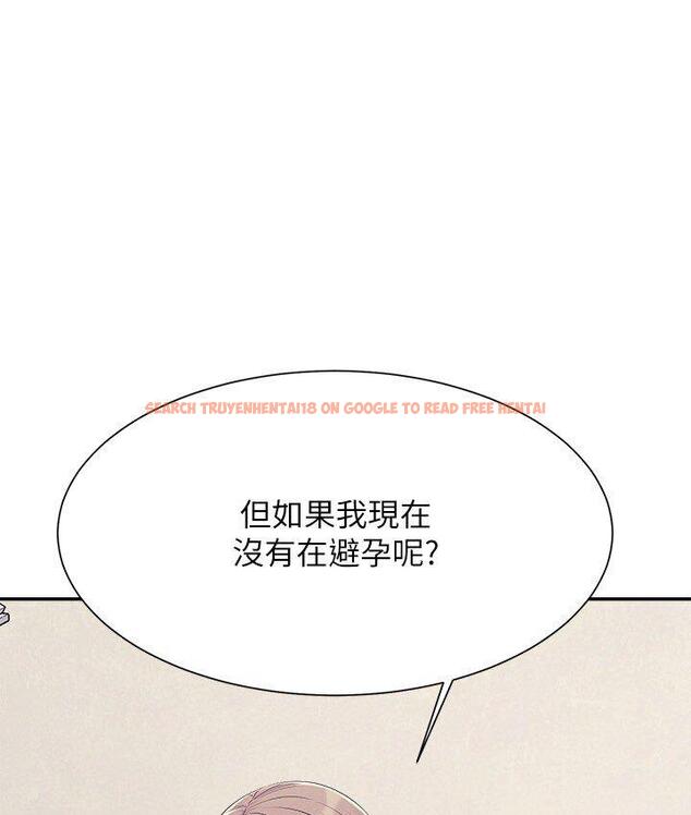 查看漫画誰說理組沒正妹？ - 第136話-我得要叫你老公了… - tymanga.com中的1747814图片